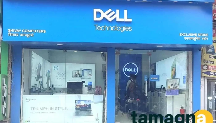 Dell Exclusive Store - Rohtak - Rohtak