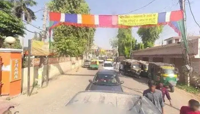 Dell Laptop Storecss Computers Street View 360deg - Gurugram