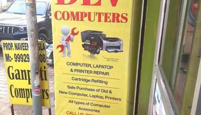 Dev Computer Repair -  All - Jind