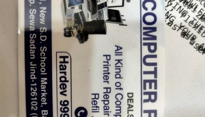 Dev Computer Repair -  By Owner - Jind