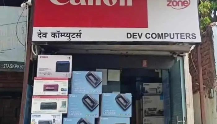 Dev Computers -  Principal - Near Mission Hospital