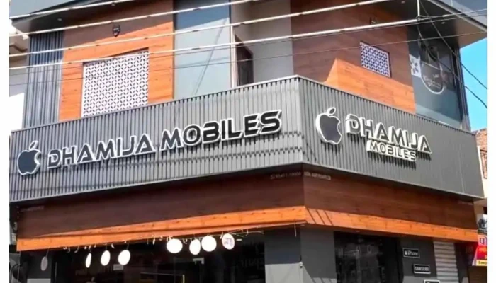 Dhamija Mobiles -  All - Mandi Dabwali