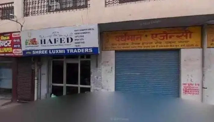 Dhiraj Gupta -  All - Yamuna Nagar