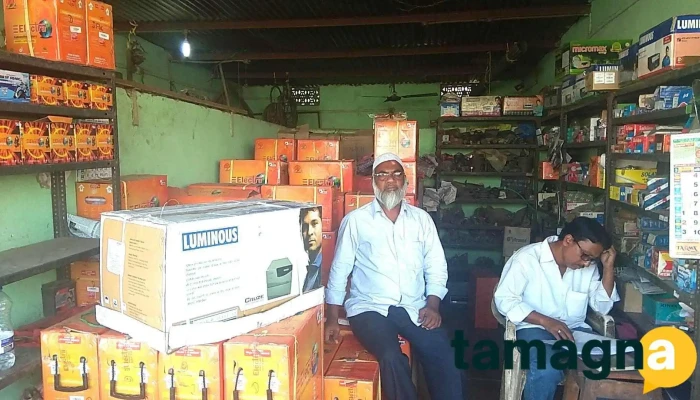 Diamond Battery -  Principal - Azad Nagar