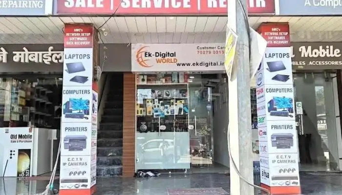 Digital Computers, Hisar - Hisar