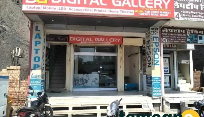 Digital Gallery -    Laptop Dealer In Hisar Printer And Mobile Dealer In Hisar All - Hisar