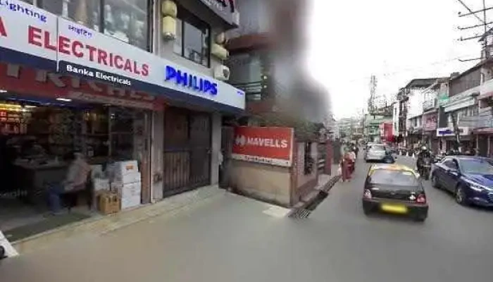 Digital Hardware Show Room Street View 360deg - Shillong