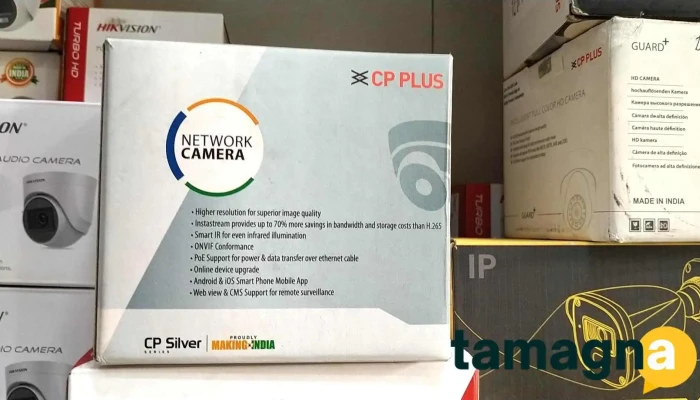 Digital It Solution - Delhi, Dharuhera