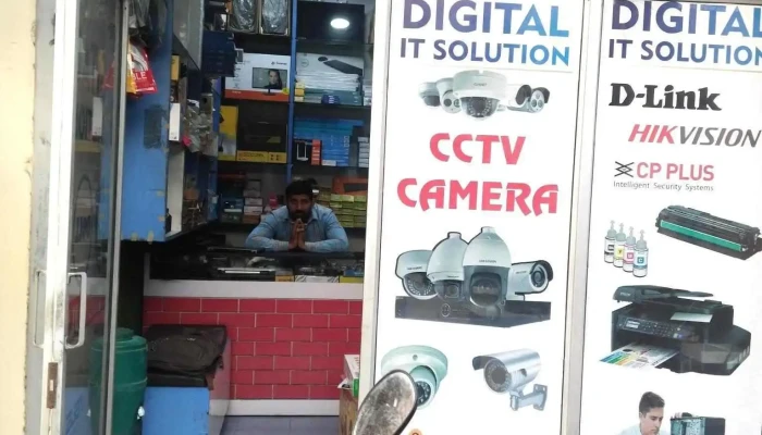 Digital It Solution -  Exterior - Delhi, Dharuhera