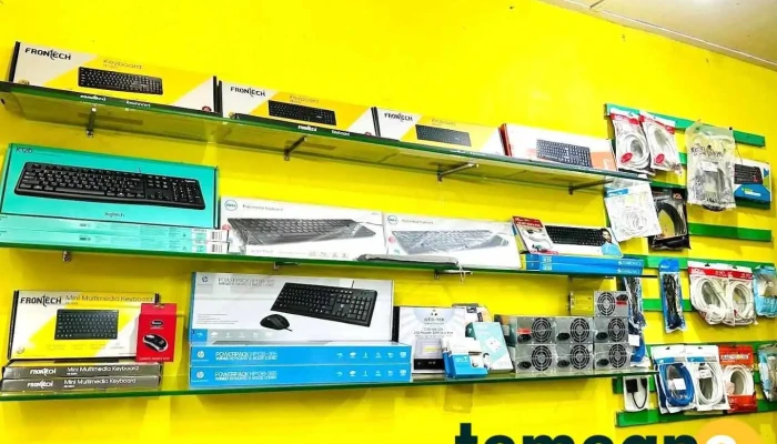 Digital World - Goalpara