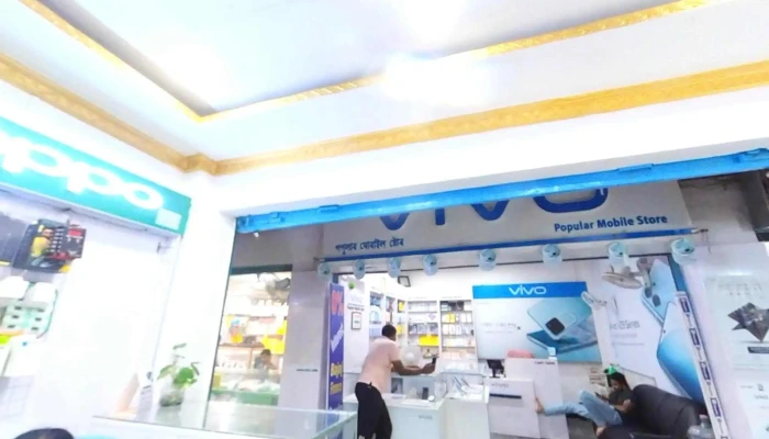 Digital World -  Street View 360 - Goalpara