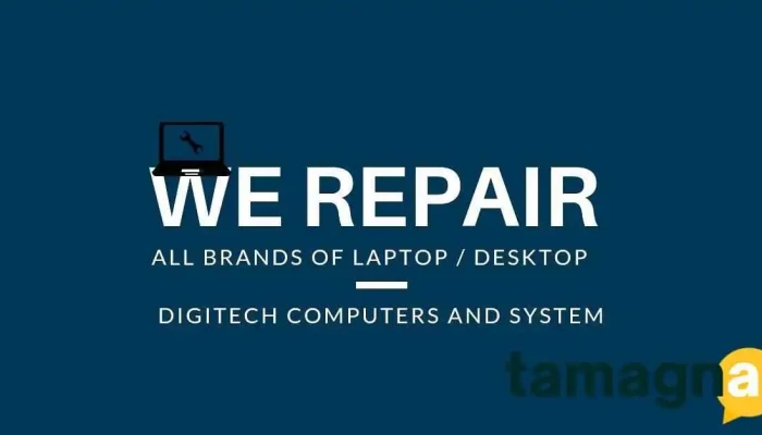 Digitech Computers -  By Owner - Thane