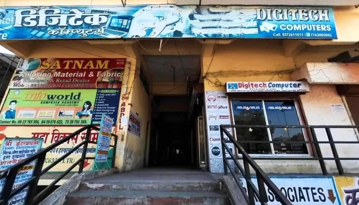 Digitech Computers -  Exterior - Pune, Dehu Road