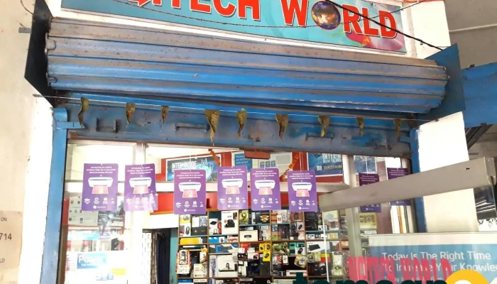 Digitech World Desktop Laptop Printers Cctv Services Uparhali Bijoynagar All - Bijoynagar