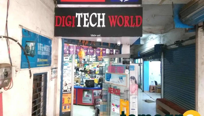 Digitech World Desktop Laptop Printers Cctv Services Uparhali Bijoynagar By Owner - Bijoynagar