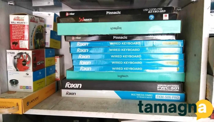 Digitek Computer -  Videos - Allapalli