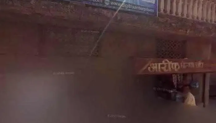 Digitrix Enterprises Street View 360deg - Akola