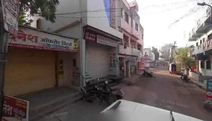 Dinesh Offset Printers -  Street View 360deg - Ahmedpur