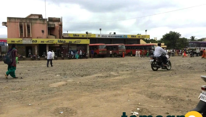 Disha Computer Institute Manchar -  Principal - Priyanka Plaza