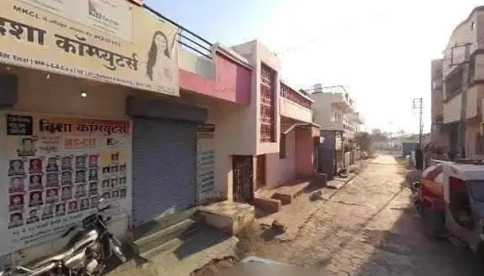 Disha Computers Ashti -  Street View 360deg - Murshadpur, Ashti