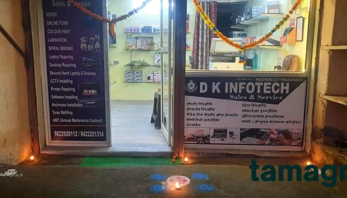 Dk Infotech Shirwal - Near St Stand