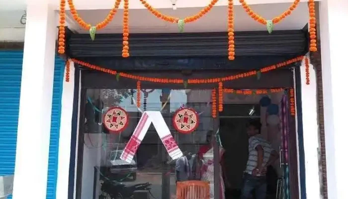 Dna Tech Sales & Service - Guwahati