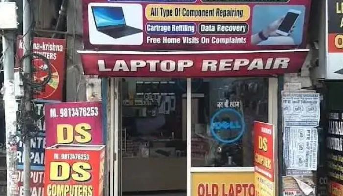 Ds Computer's - Panipat
