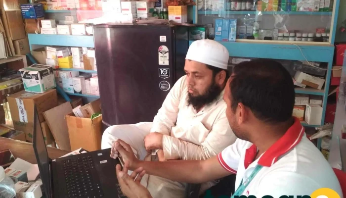 Dugad Multiservices Majalgaon Beed Principal - Shop No.02