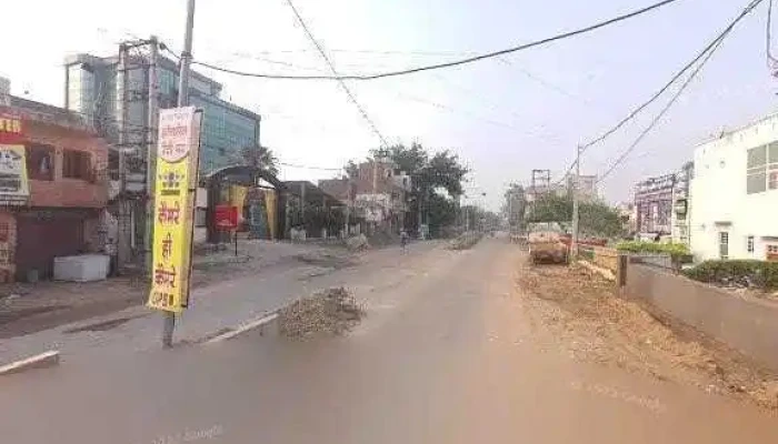 Durga Computer Solutions -  Street View 360deg - Jind