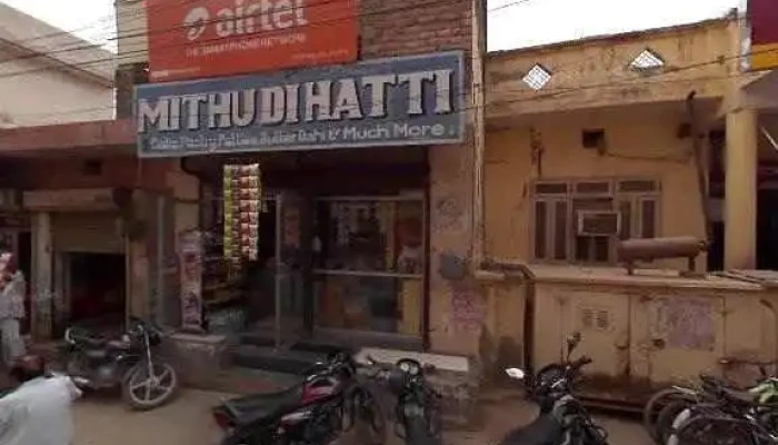 Durga Electronics -  Street View 360deg - Barwala, Barwala Rural