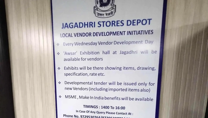 Dy Cmm Office Office Equipment Supplier - Yamuna Nagar