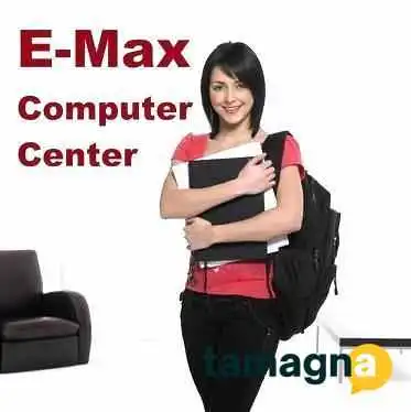 E -  Max Computer E - ducation All - Mahendragarh