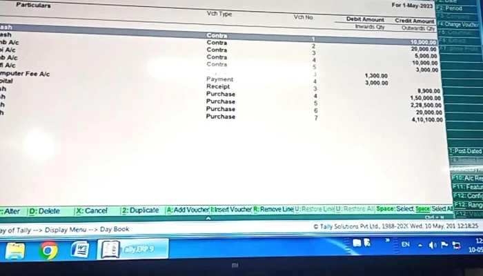 E -  Max Computer E - ducation Computer Training School - Mahendragarh
