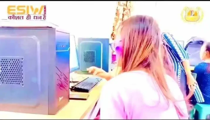 E -  Max Computer E - ducation Indias No 1 Computer Institute By Owner - Kurukshetra