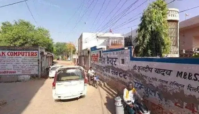 E -  Max Computer E - ducation Street View 360deg - Mahendragarh
