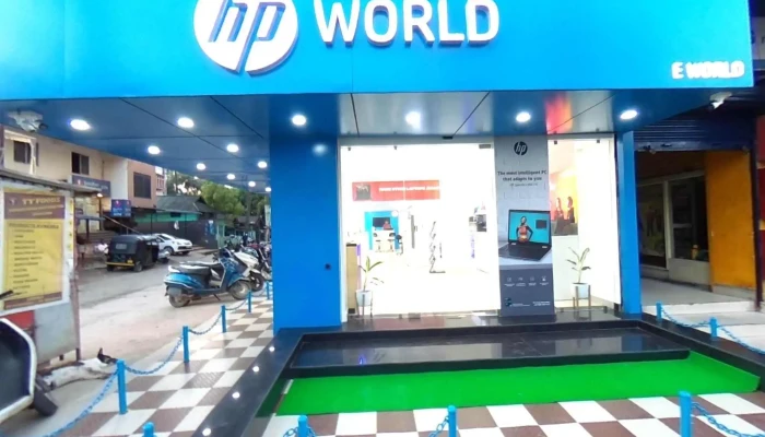 E -  World All - Guwahati