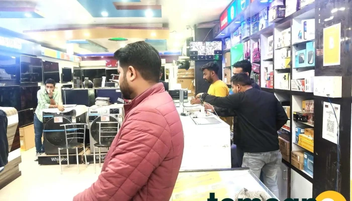 Eastern Electrovision Mirza Branch Best Electronics Store In Mirza Kamrup Inside - Guwahati, Parlli Part
