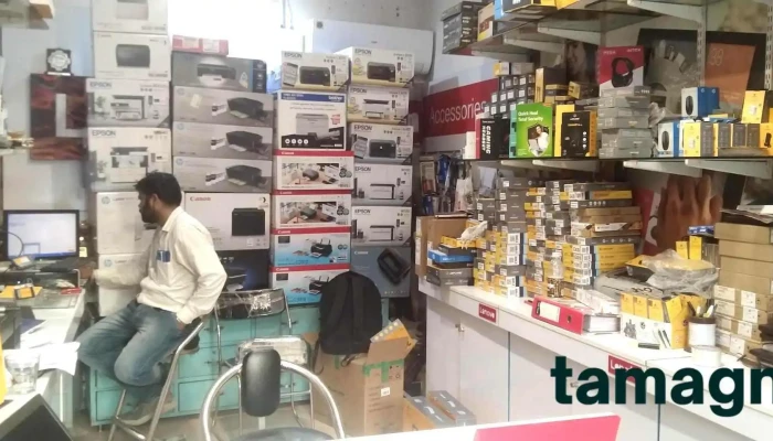 Ekam Computer Shop -  All - Kurukshetra