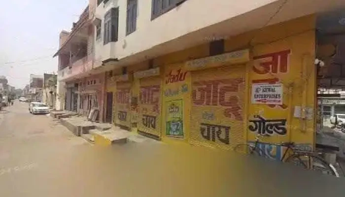 Ekomkar Printing Press   Best Printers In Mandi Dabwali Quality Printers Best Marriage Visiting Card Printers Street View 360deg - Mandi Dabwali
