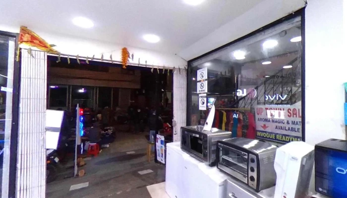 Electro Audio Vision -  Inside - Shillong