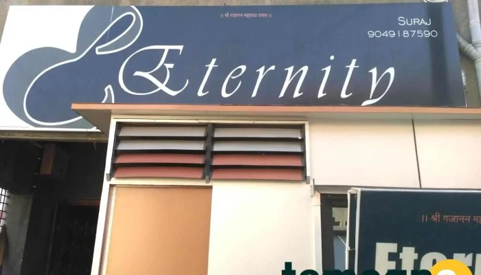 Eternity Enterprises - Amaravati, Amravati