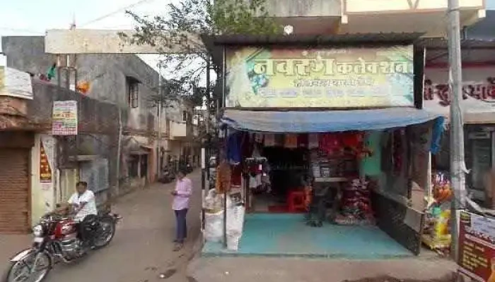 Excel Infotech Computers -  Street View 360deg - Pune, Pimpri-chinchwad