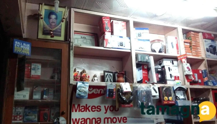 Exclusive Infotech -  All - Guwahati