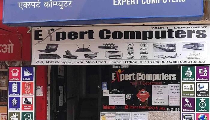Expert Computer's - Abc Complex