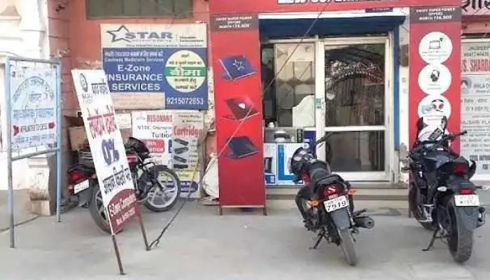 Ezone computer - Jind