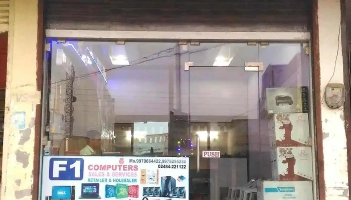 F1 Computer And Printer Partur - Opposite Zilha Parishad High School
