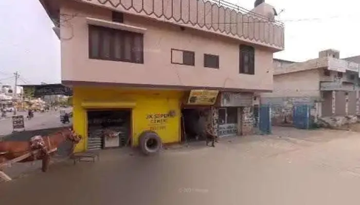 Fauji Agro Industries -  All - Fatehabad, Tohana