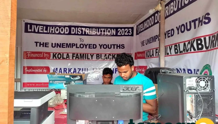 Firdoush Computer -  Computer - Fekamari, Moishaldanga Pt.i