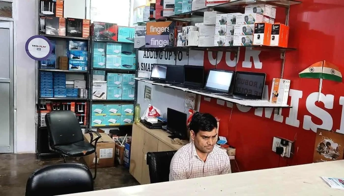 Focus Infotech Cctv Camera Shop All - Bahadurgarh