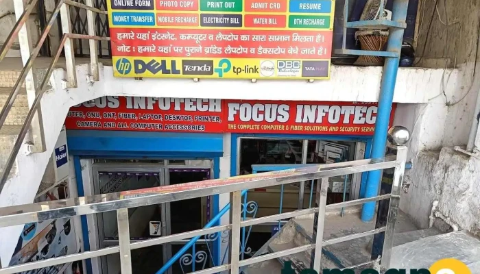 Focus Infotech CCtv Camera Shop - Bahadurgarh